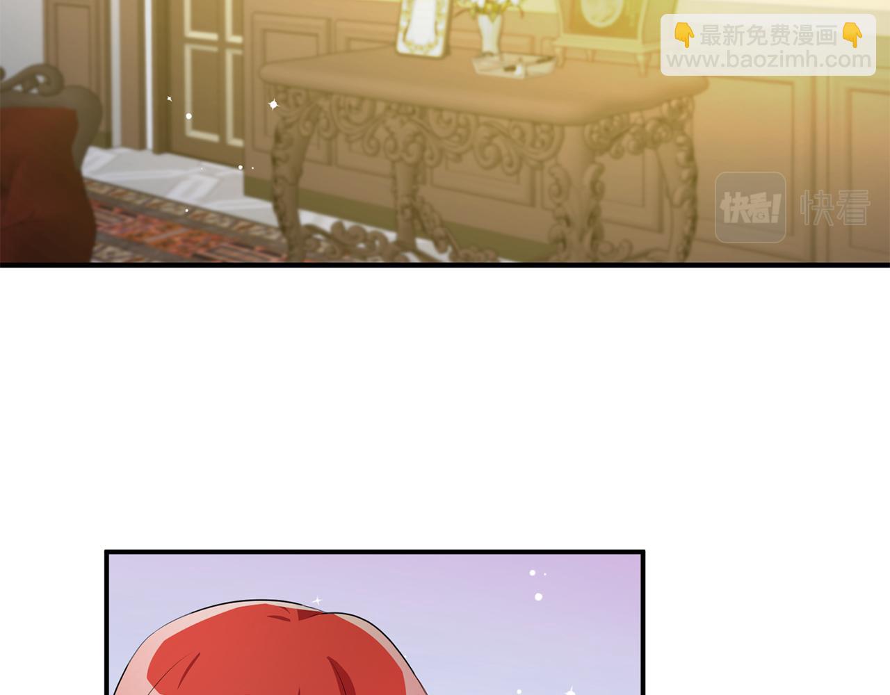 《驯养的小姐》第69话 通过面试 第33页