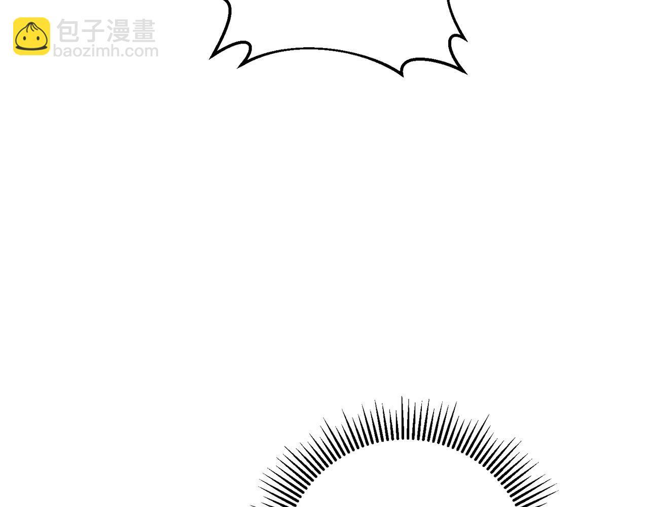 《驯养的小姐》第69话 通过面试 第38页