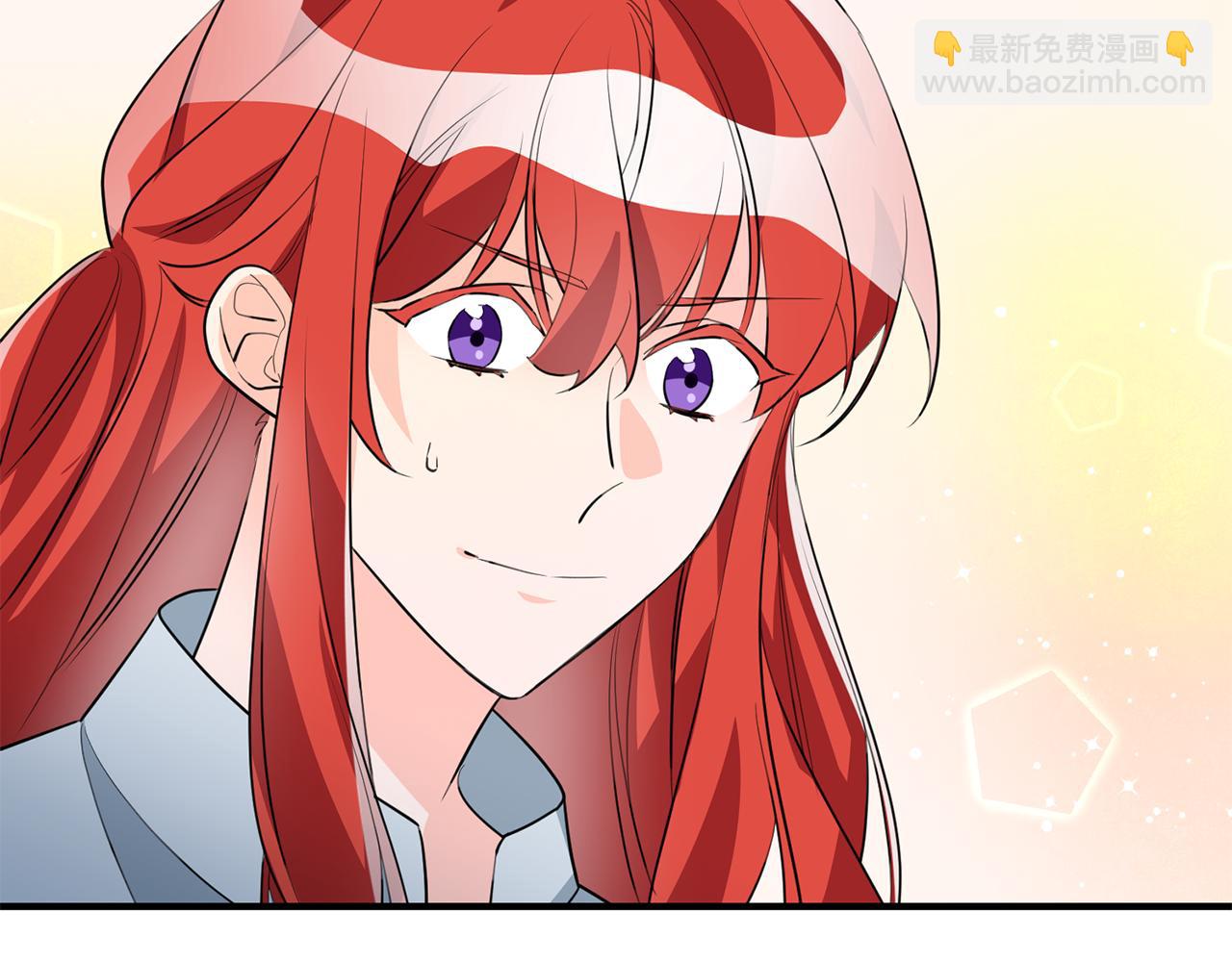 《驯养的小姐》第69话 通过面试 第45页