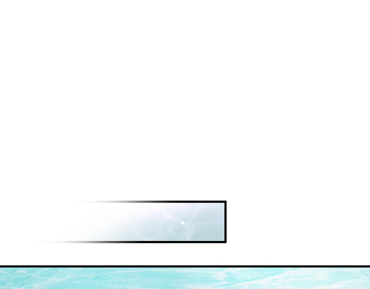 《驯养的小姐》第69话 通过面试 第46页
