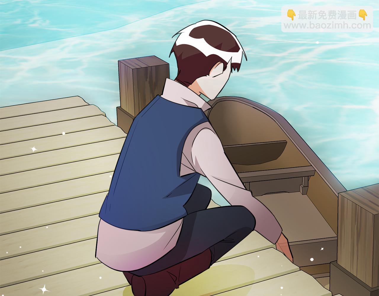 《驯养的小姐》第69话 通过面试 第47页