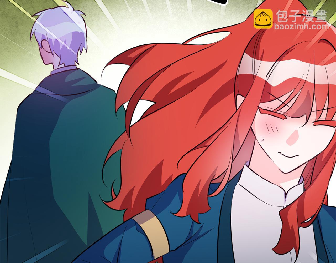 《驯养的小姐》第70话 感谢 第17页