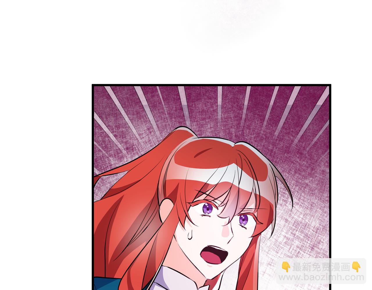 《驯养的小姐》第70话 感谢 第40页