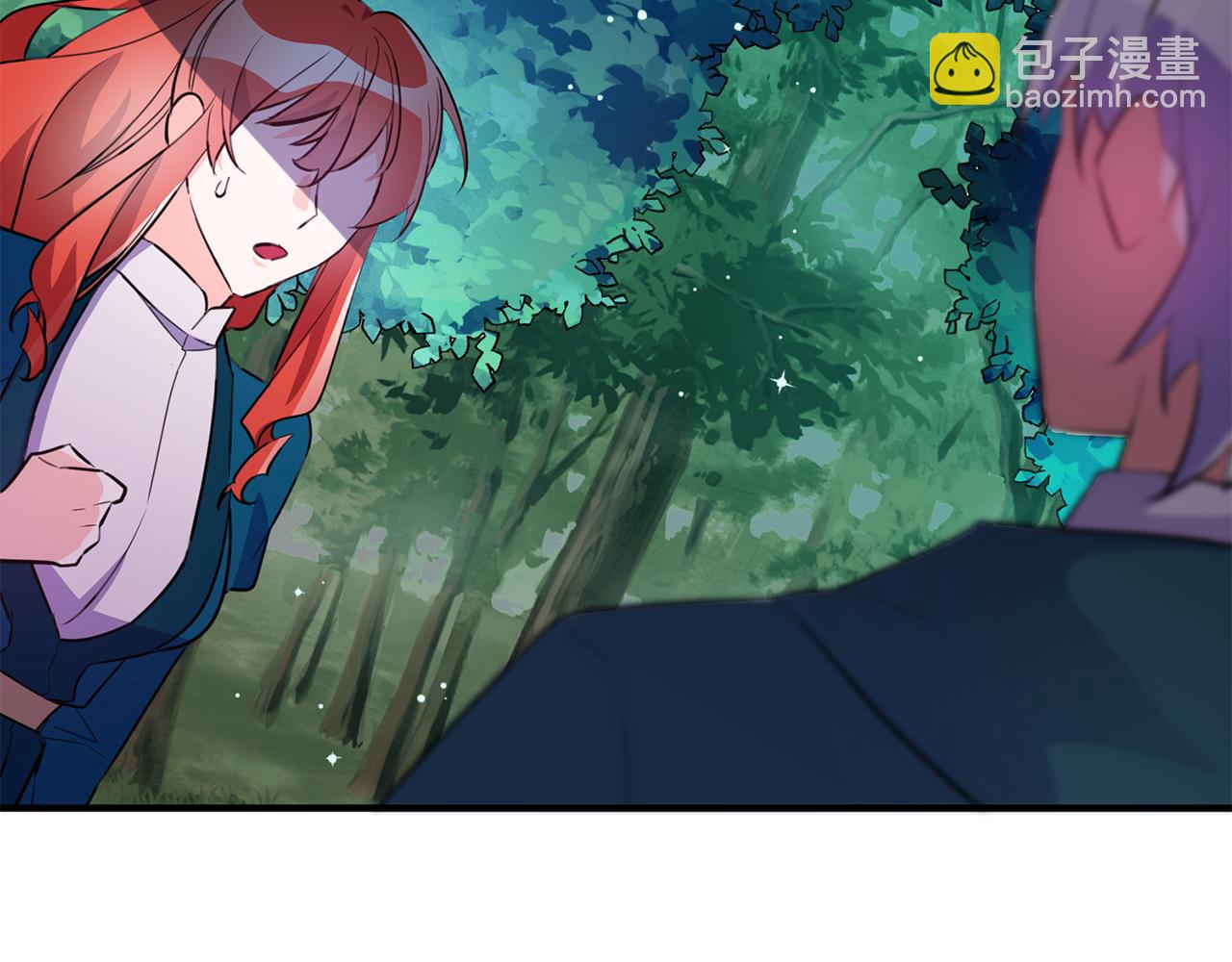 《驯养的小姐》第70话 感谢 第43页
