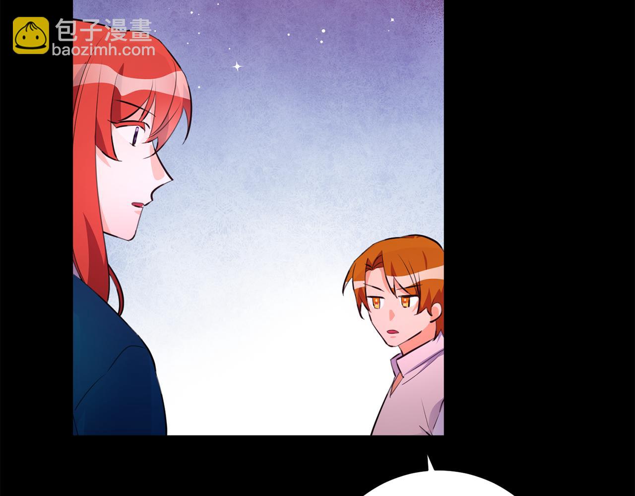 《驯养的小姐》第71话 花的传说 第13页