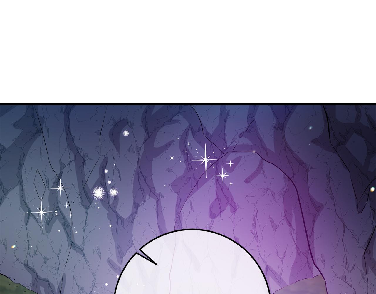 《驯养的小姐》第71话 花的传说 第23页