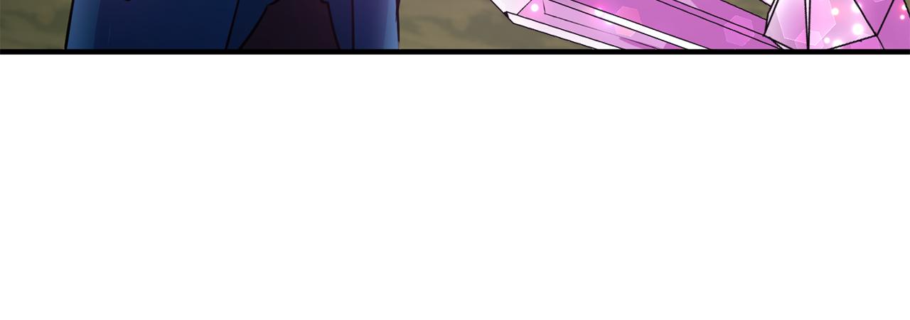 《驯养的小姐》第71话 花的传说 第29页