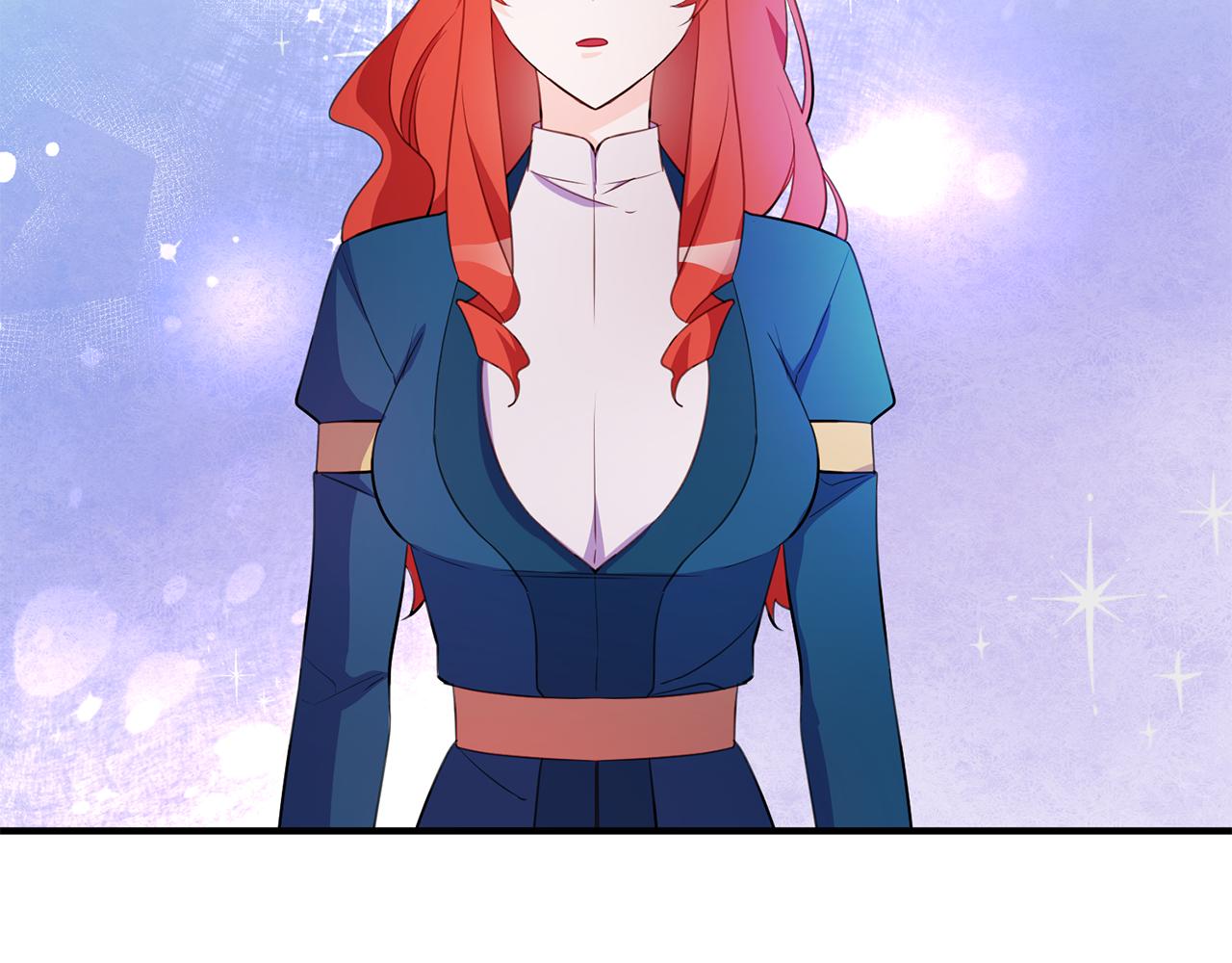 《驯养的小姐》第71话 花的传说 第36页