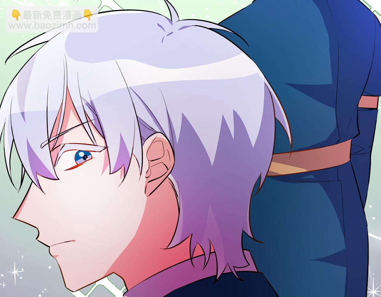 《驯养的小姐》第71话 花的传说 第39页