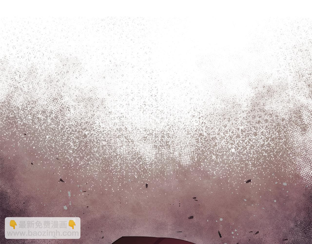 《驯养的小姐》第76话 计划失败 第12页