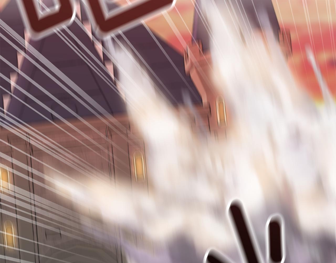 《驯养的小姐》第76话 计划失败 第2页