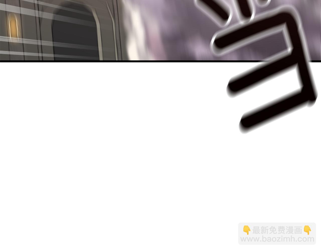 《驯养的小姐》第76话 计划失败 第3页