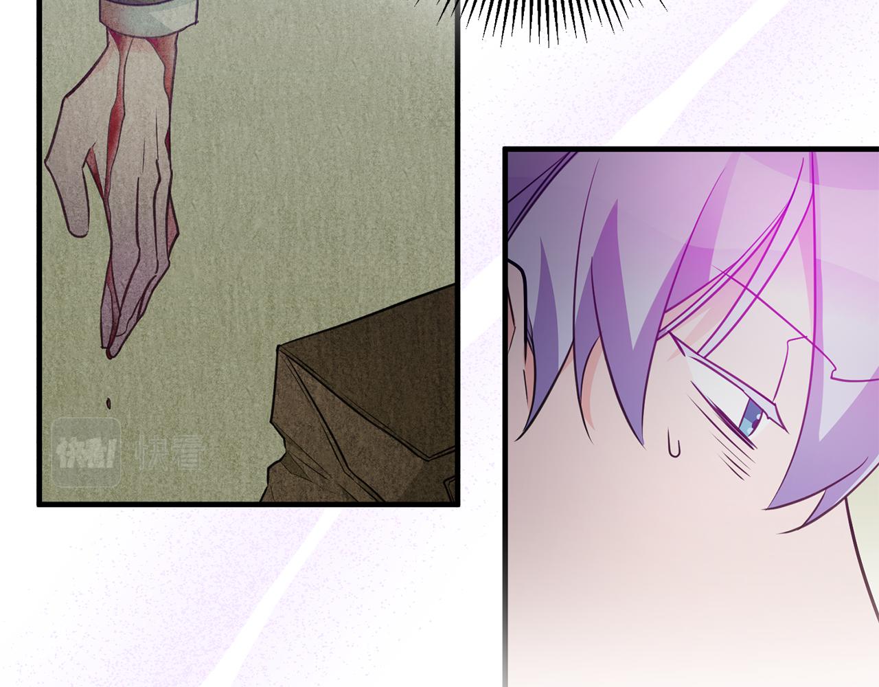 《驯养的小姐》第76话 计划失败 第48页