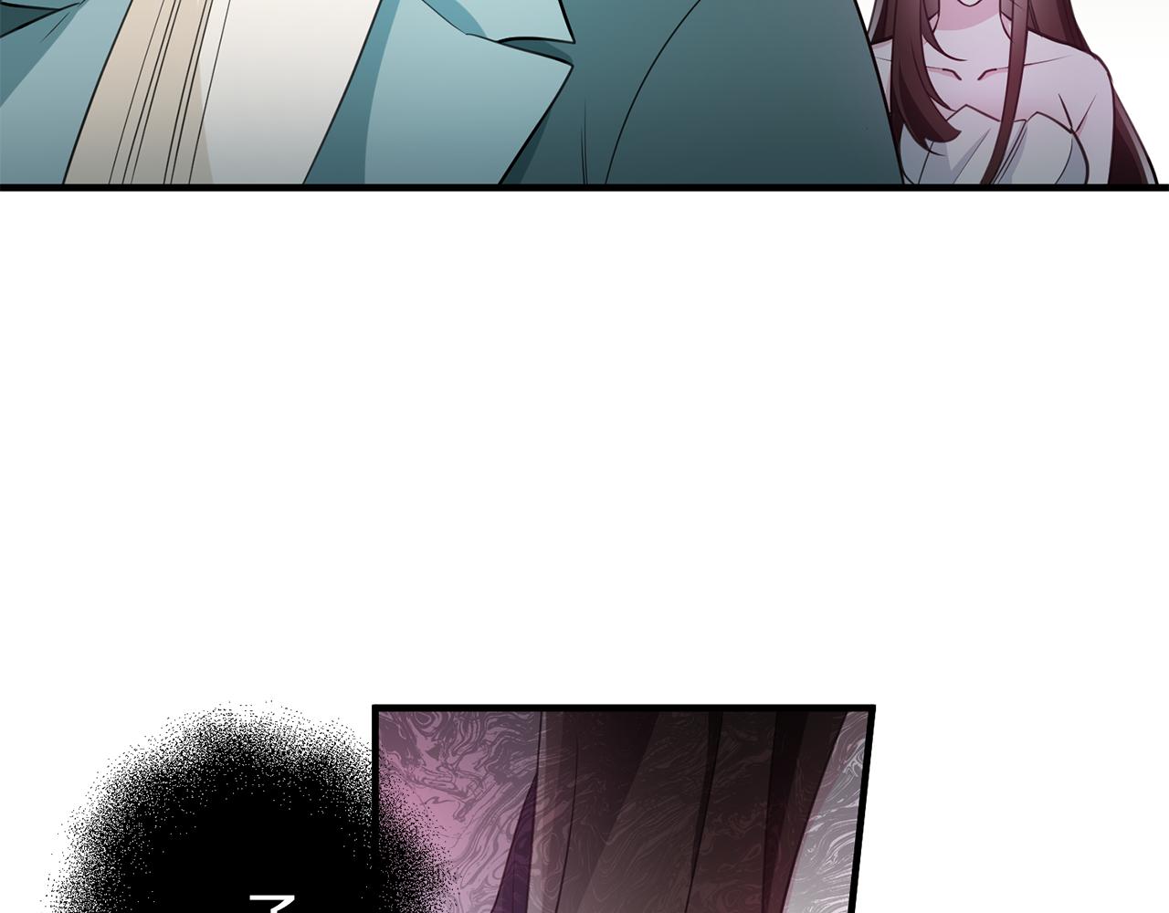 《驯养的小姐》第76话 计划失败 第9页