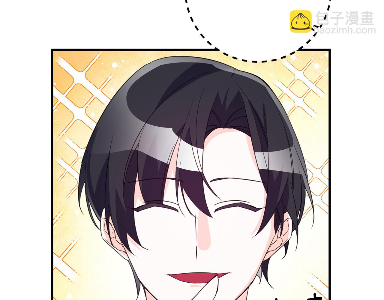《驯养的小姐》第73话 人情债 第11页