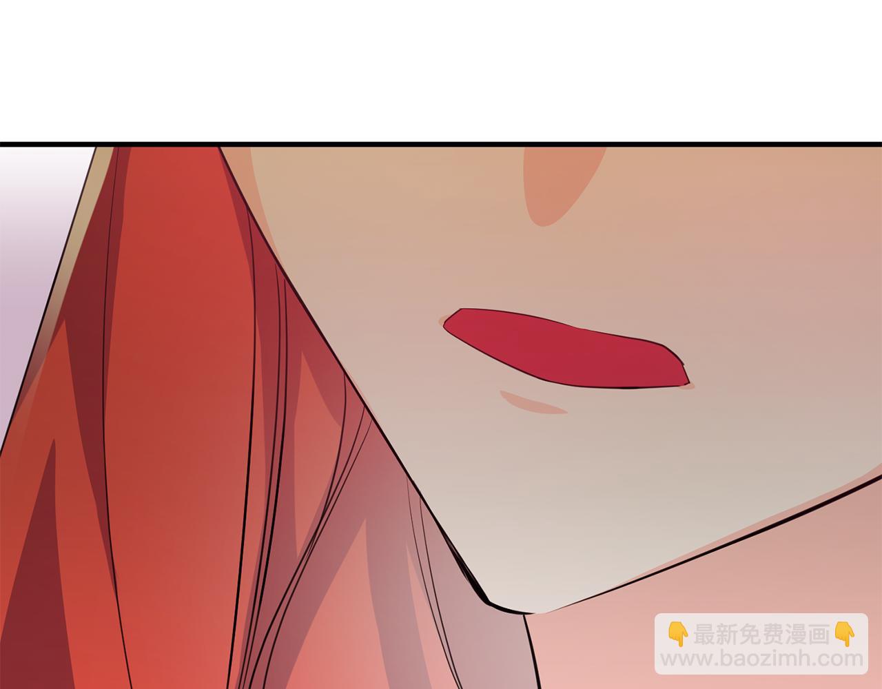 《驯养的小姐》第73话 人情债 第14页