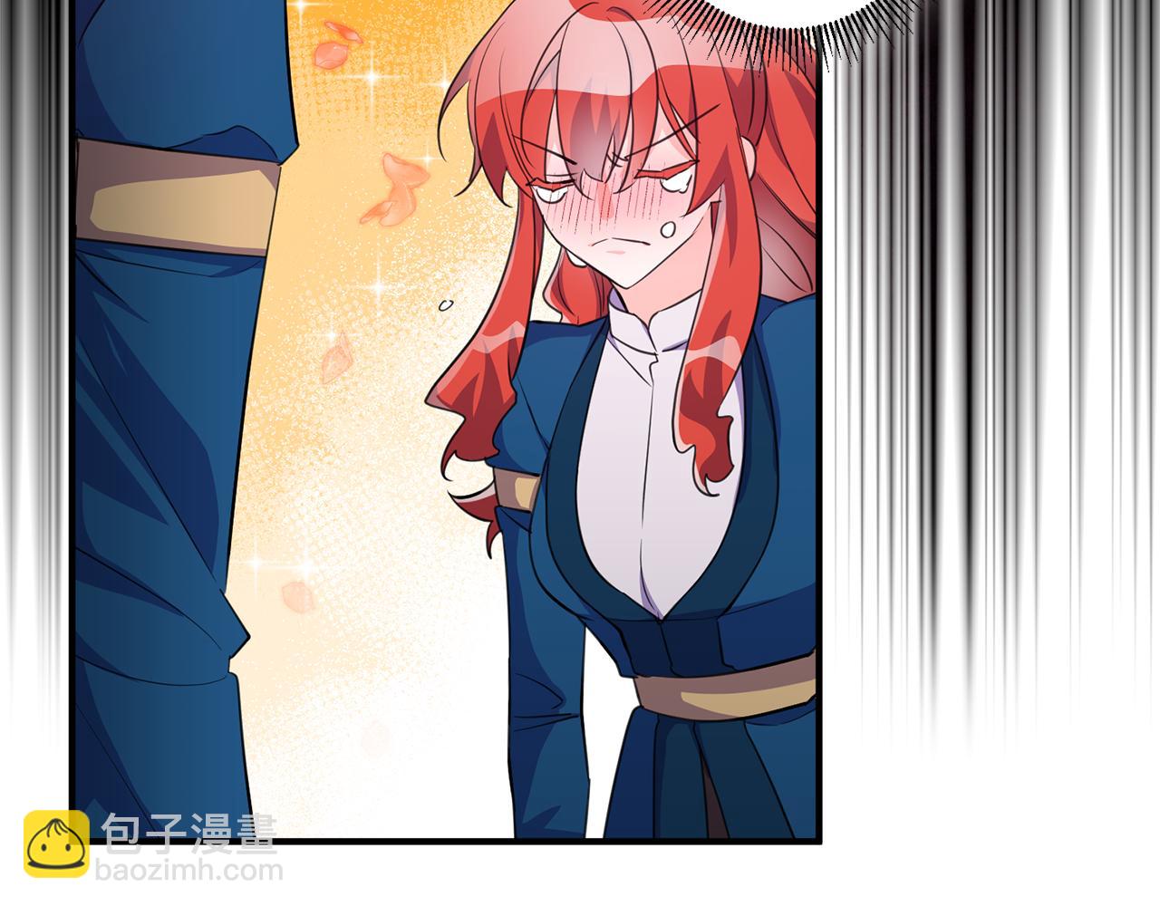 《驯养的小姐》第73话 人情债 第19页
