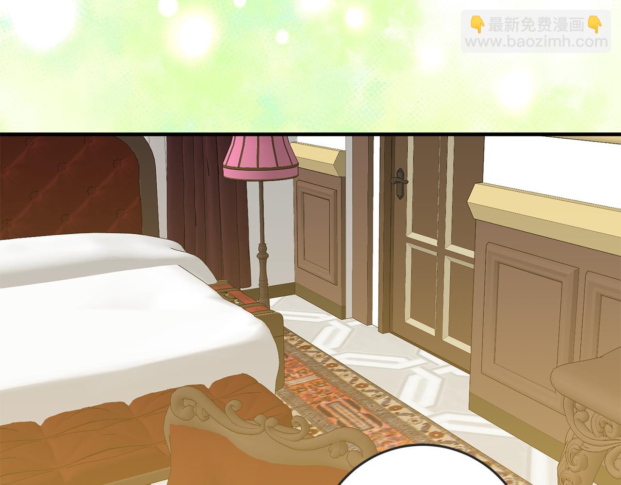 《驯养的小姐》第73话 人情债 第30页