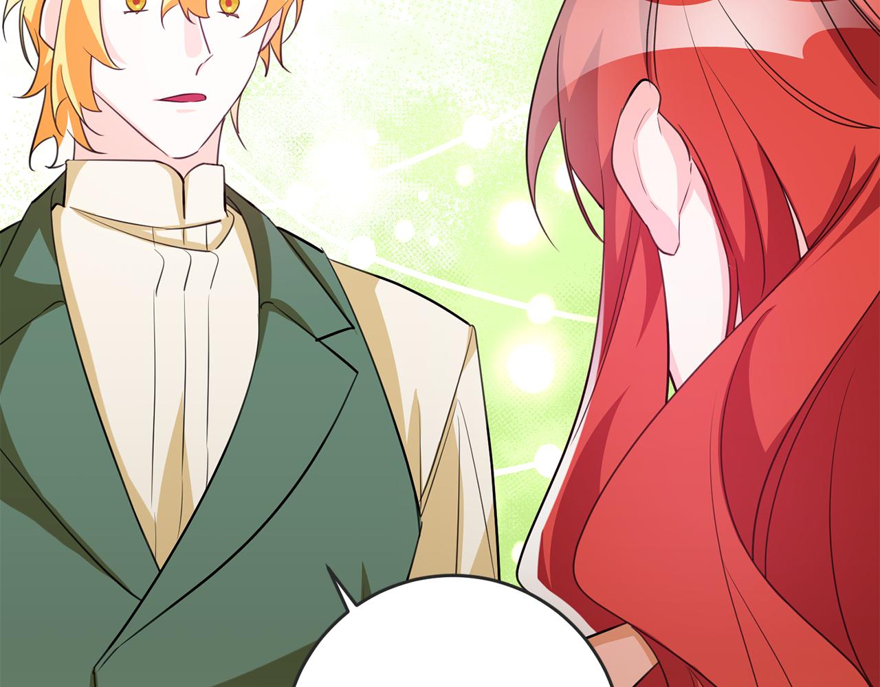 《驯养的小姐》第73话 人情债 第32页