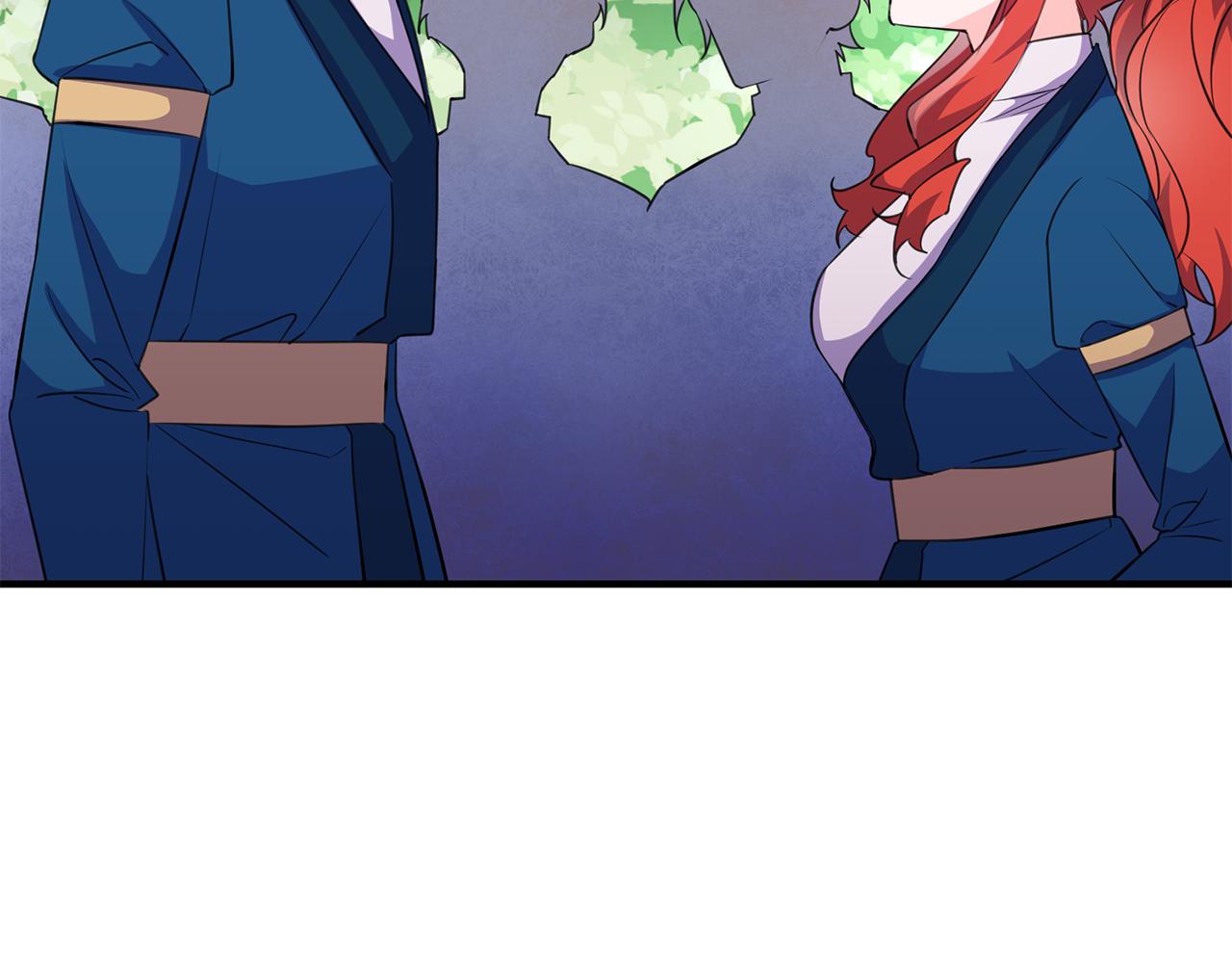 《驯养的小姐》第73话 人情债 第3页