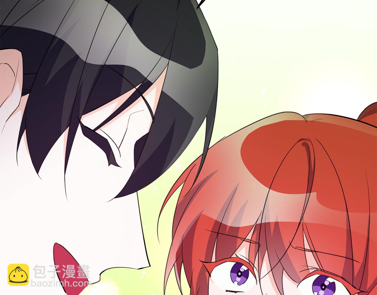 《驯养的小姐》第73话 人情债 第7页