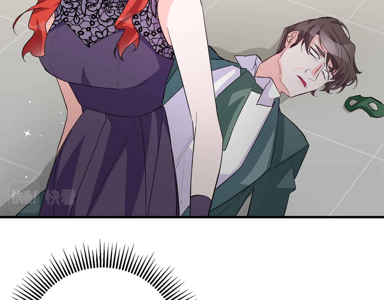 《驯养的小姐》第75话 卧底 第28页