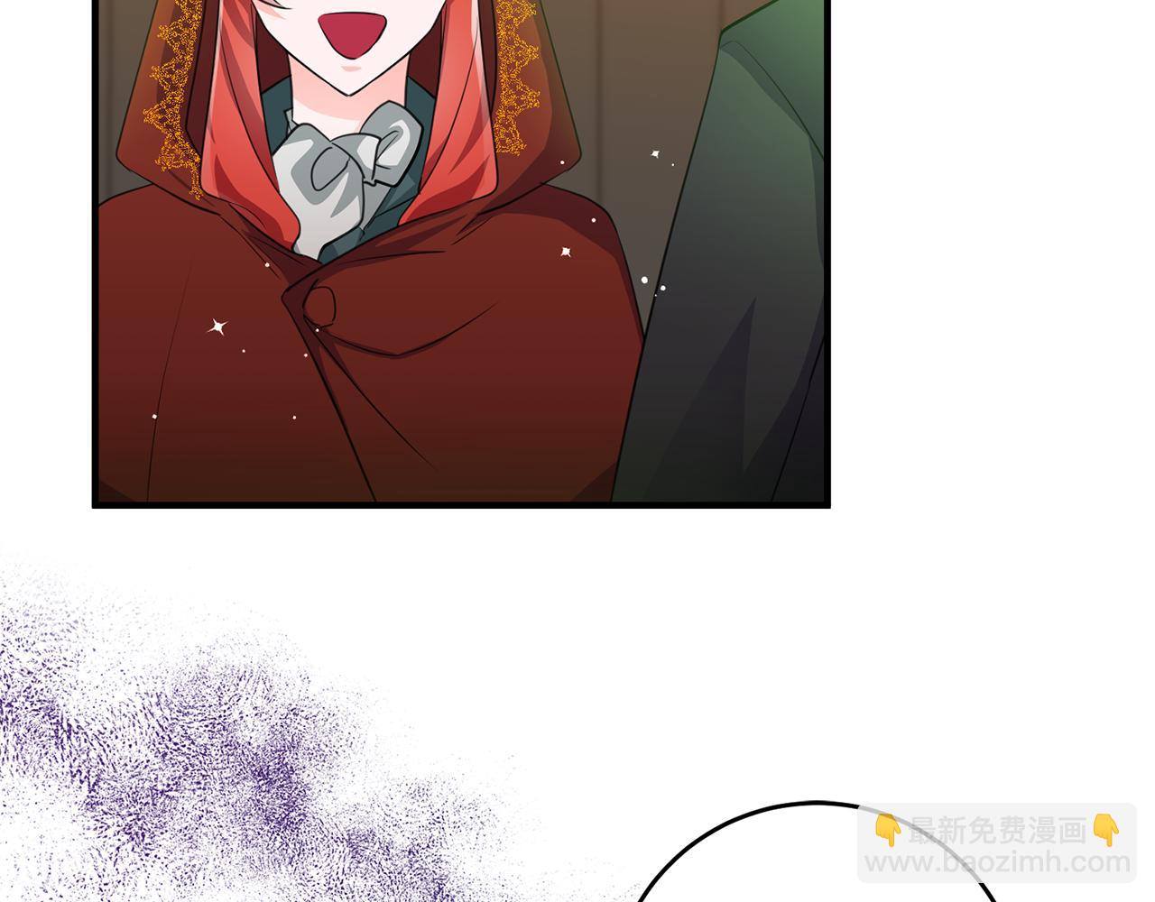 《驯养的小姐》第74话 请君入瓮 第21页