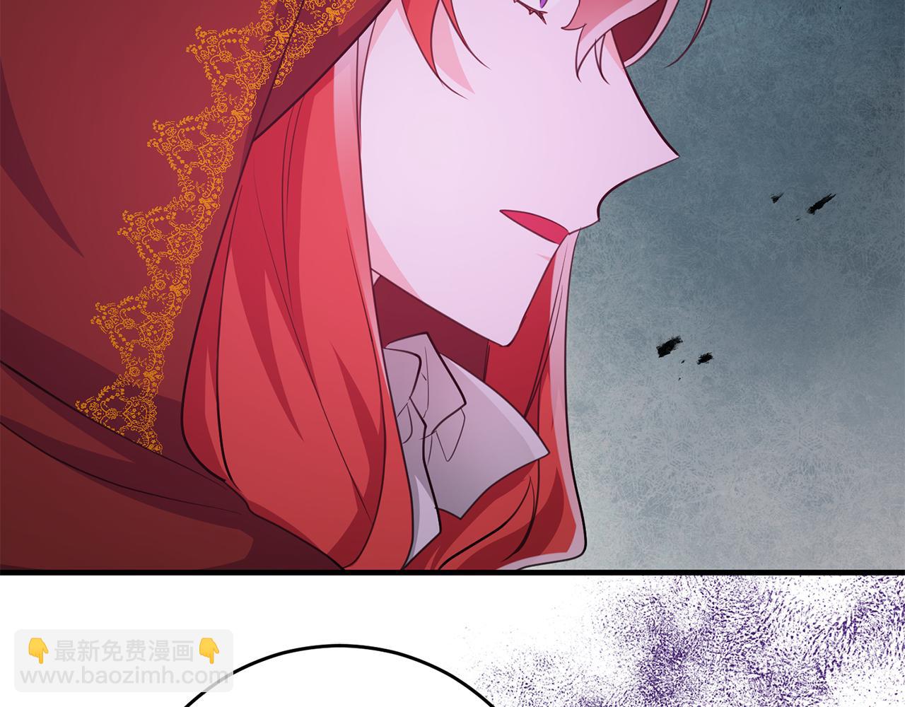 《驯养的小姐》第74话 请君入瓮 第23页