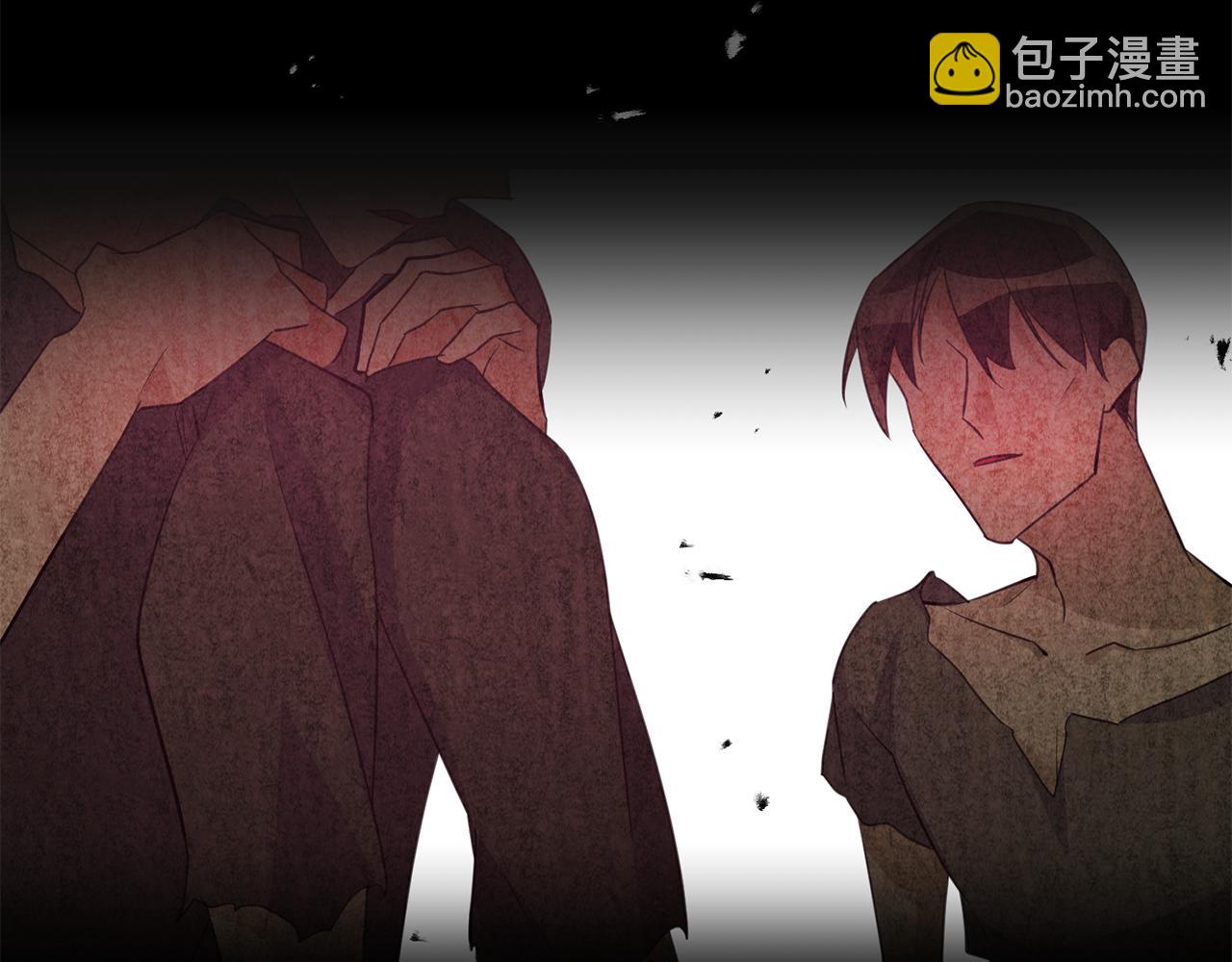 《驯养的小姐》第74话 请君入瓮 第26页