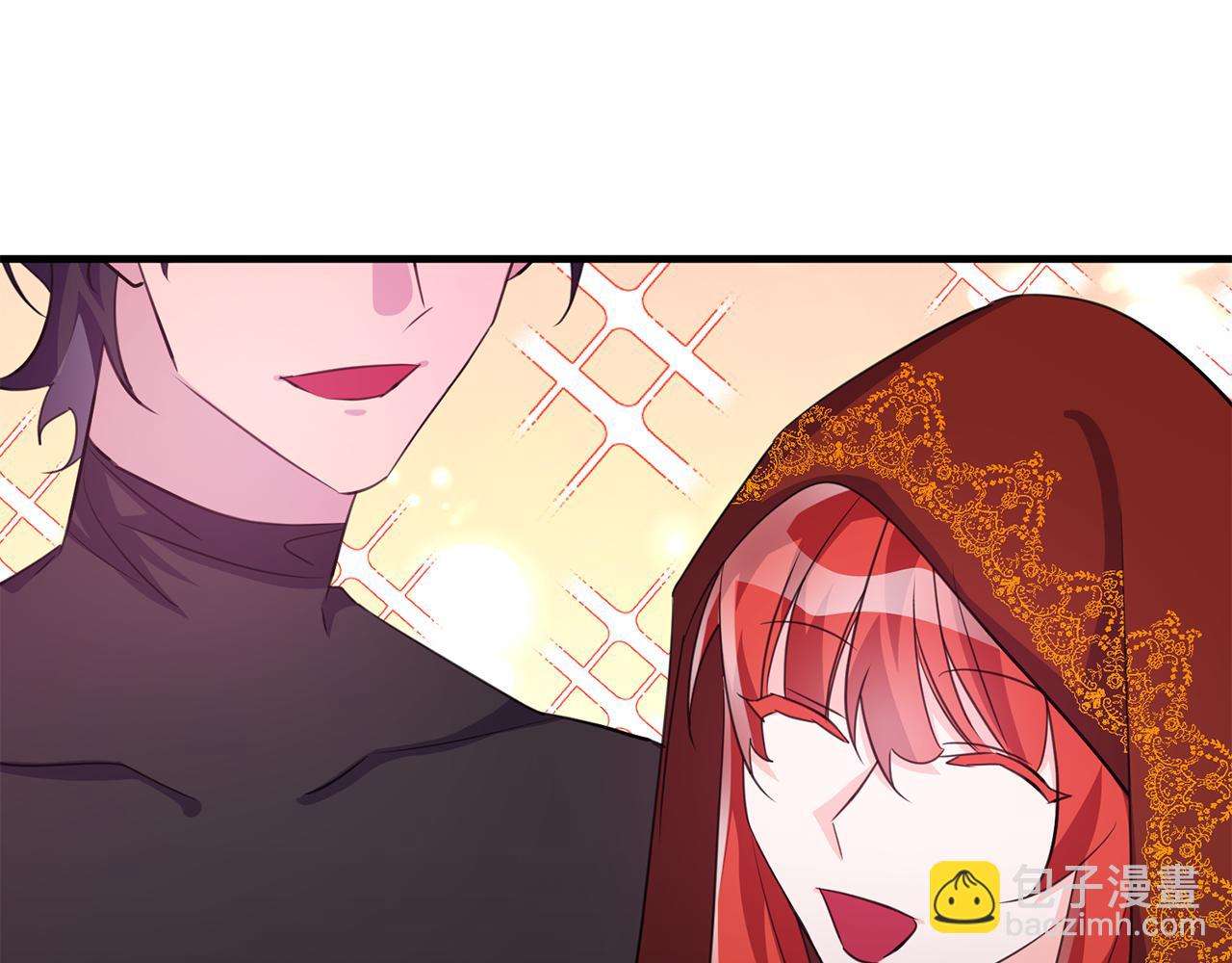 《驯养的小姐》第74话 请君入瓮 第30页