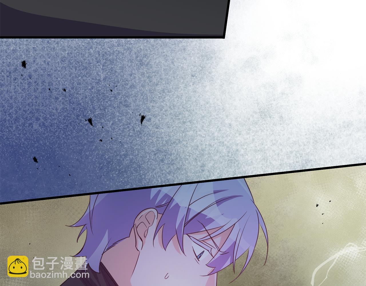 《驯养的小姐》第74话 请君入瓮 第33页