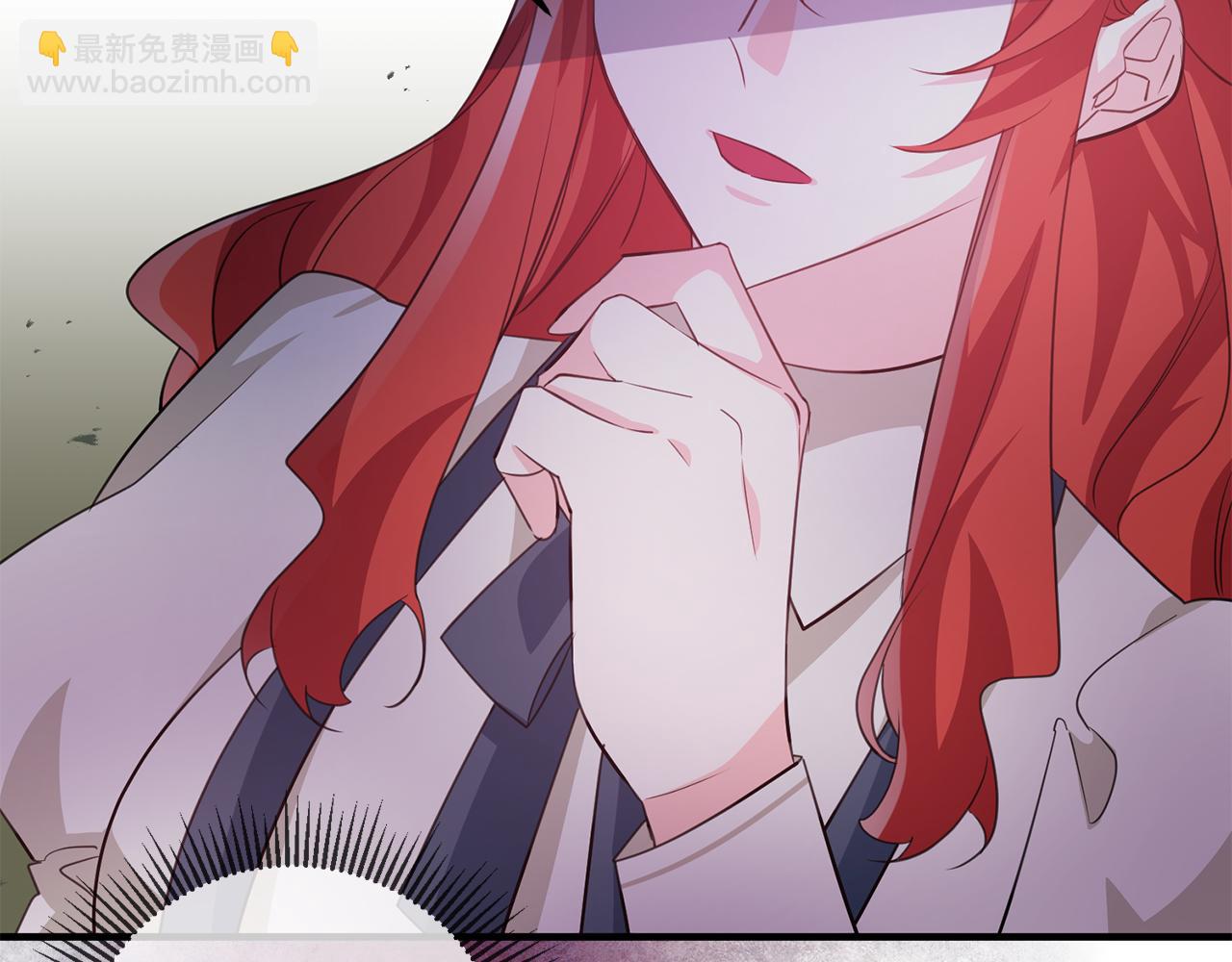 《驯养的小姐》第74话 请君入瓮 第48页