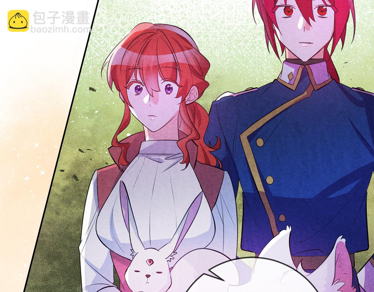 《驯养的小姐》第79话 救人行动 第10页