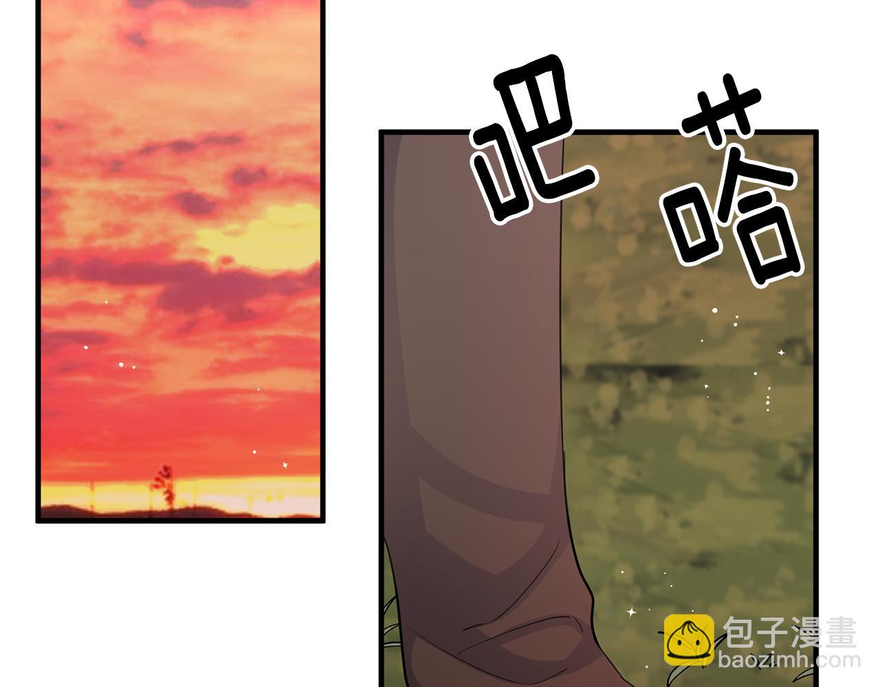 《驯养的小姐》第79话 救人行动 第24页