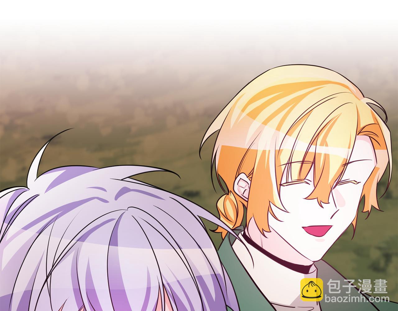 《驯养的小姐》第79话 救人行动 第27页