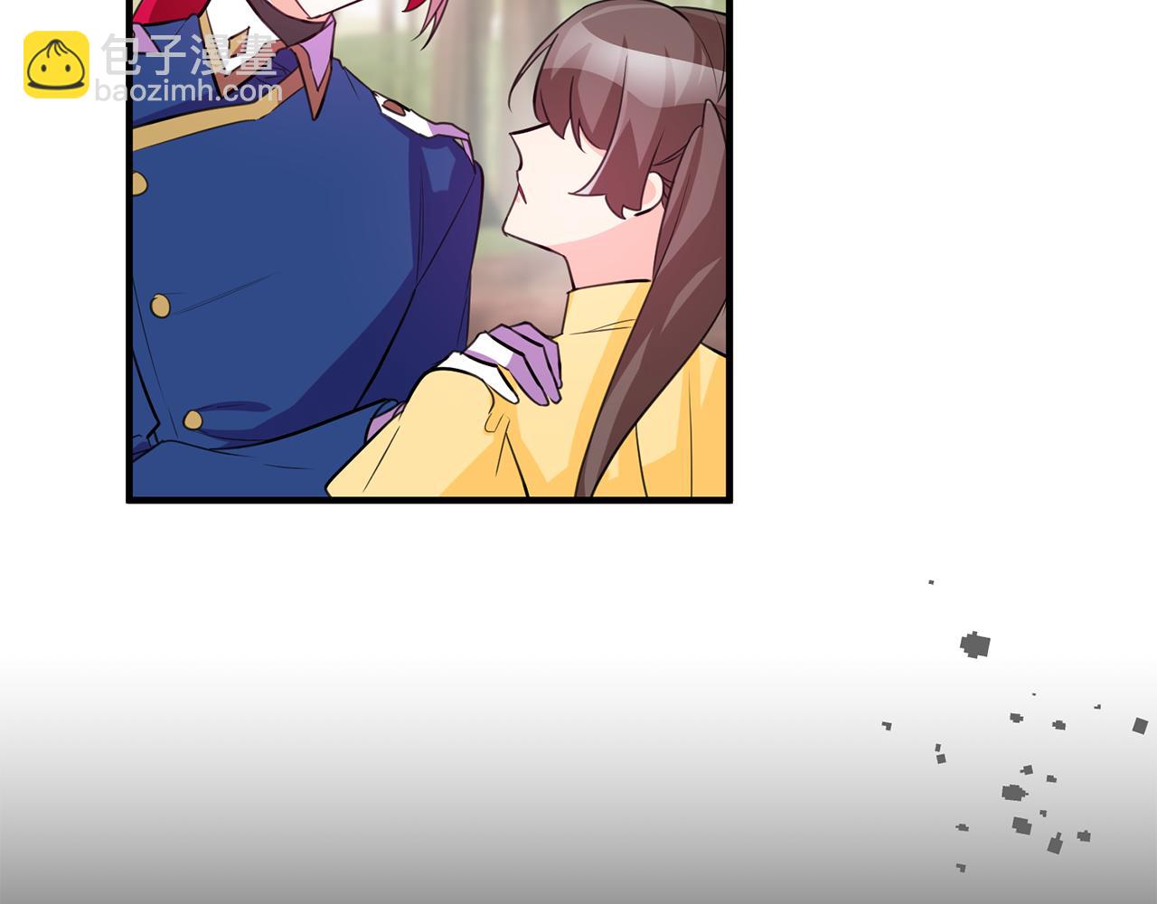 《驯养的小姐》第79话 救人行动 第48页