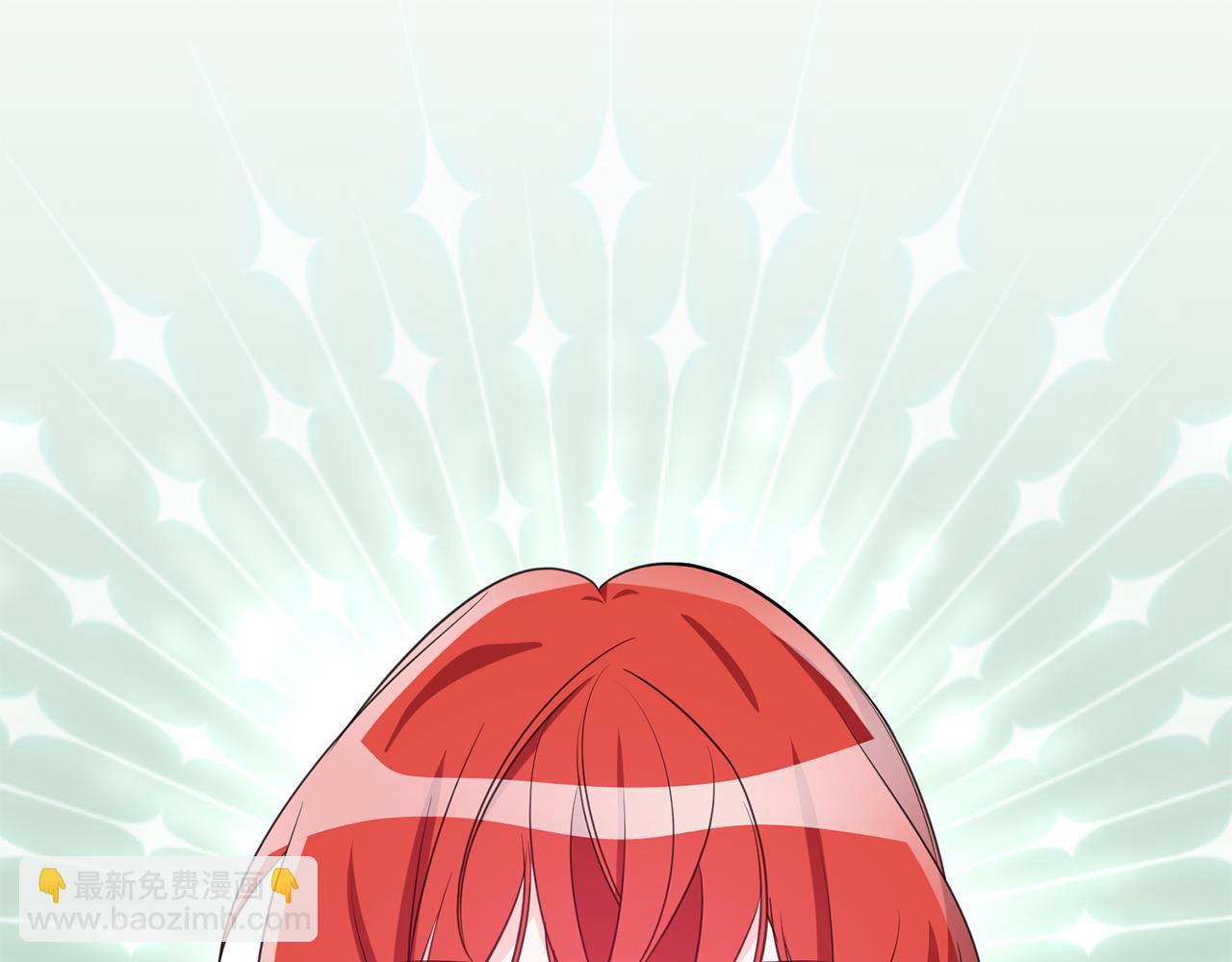《驯养的小姐》第79话 救人行动 第5页