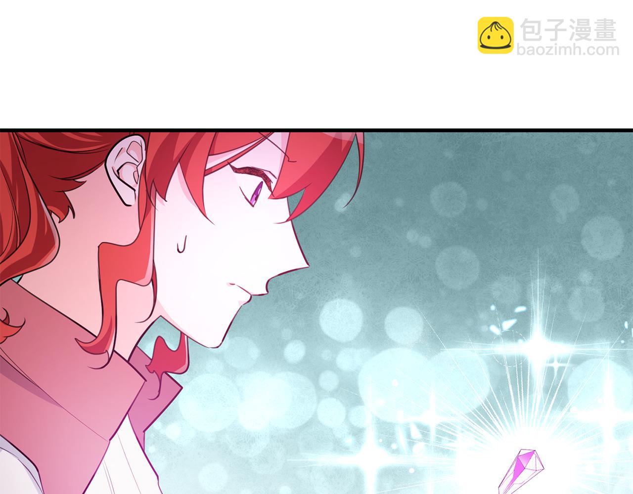 《驯养的小姐》完结篇 求婚 第22页