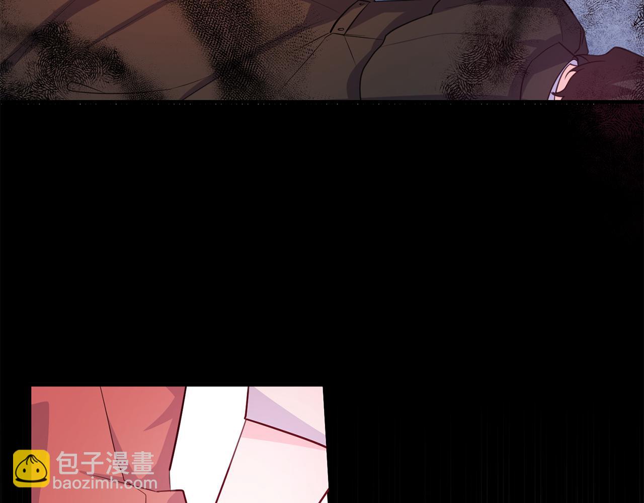 《驯养的小姐》完结篇 求婚 第34页