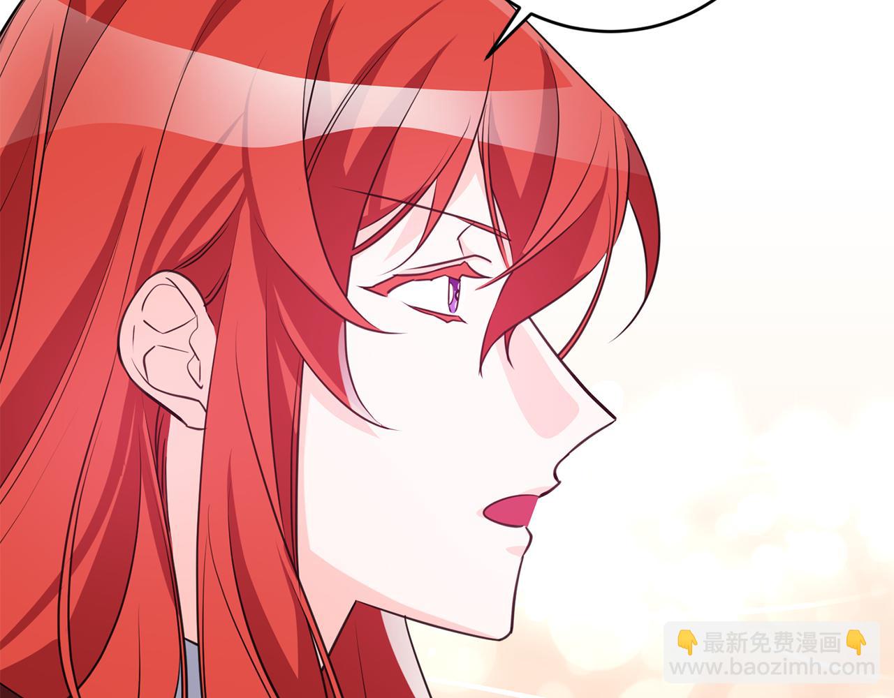 《驯养的小姐》第78话 双重世界 第13页