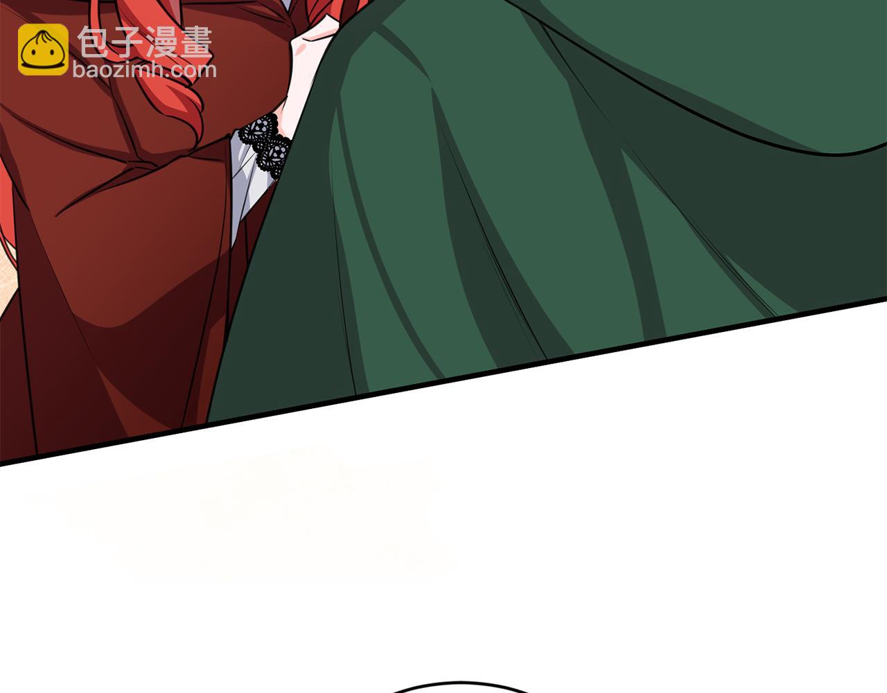 《驯养的小姐》第78话 双重世界 第9页