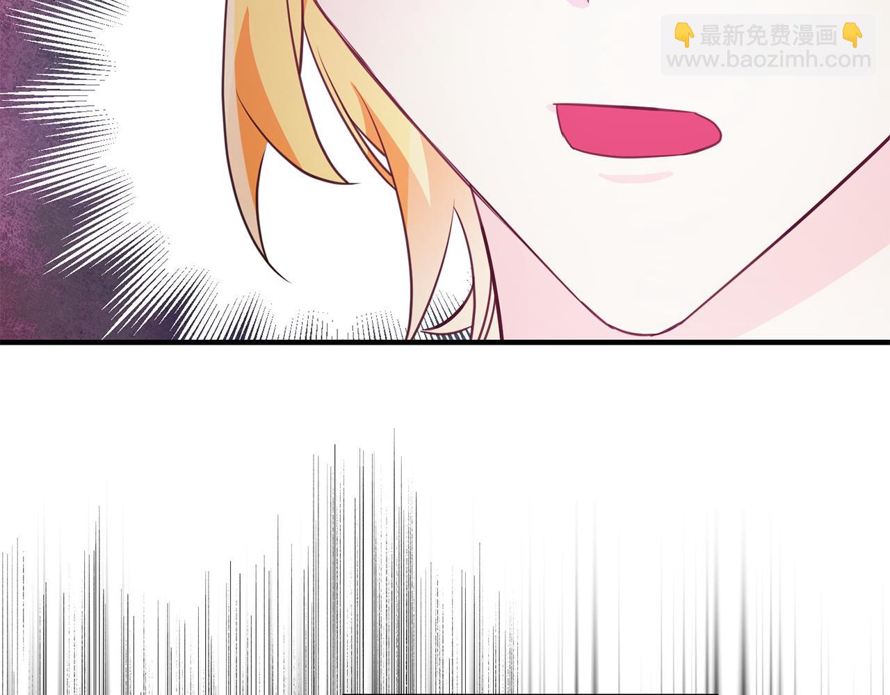 《驯养的小姐》第77话 奇怪的神女 第27页