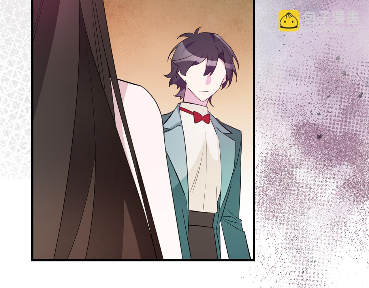 《驯养的小姐》第77话 奇怪的神女 第37页