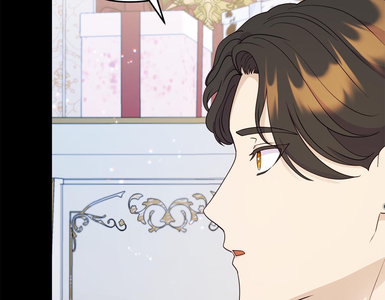 《我靠读书蛊来好多男主》第4话 该如何面对清醒的他 第49页