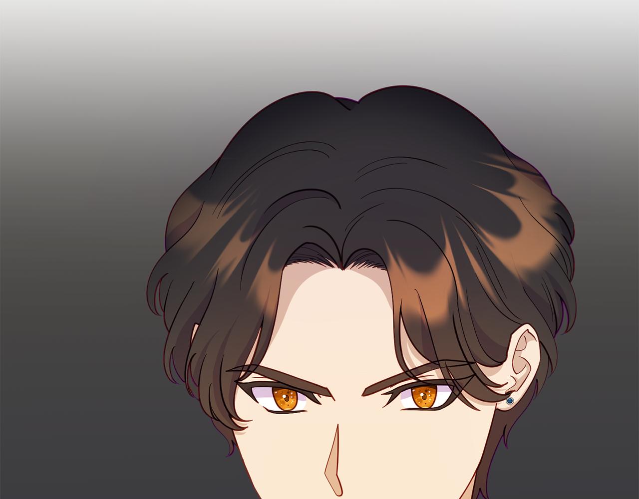 《我靠读书蛊来好多男主》第12话 母亲的项链 第26页