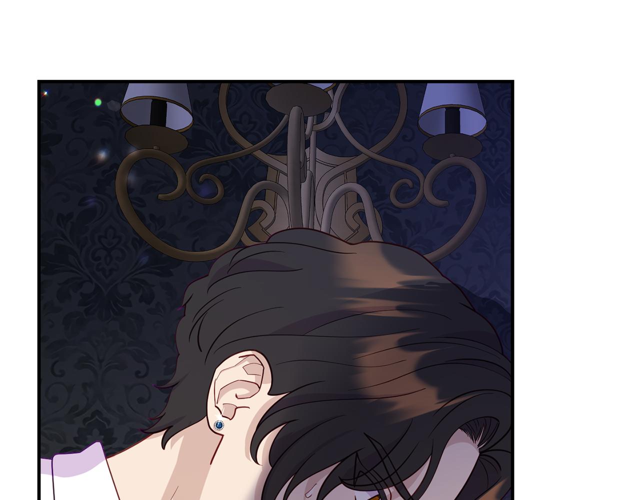 《我靠读书蛊来好多男主》第11话 我的计划是声东击西 第15页