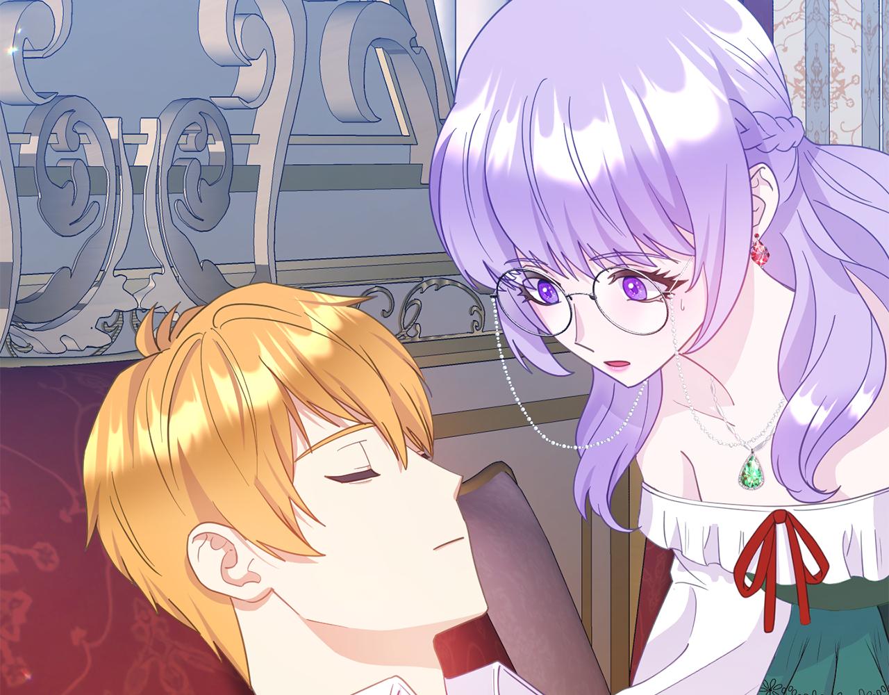 《我靠读书蛊来好多男主》第15话 被迫做卷王 第41页