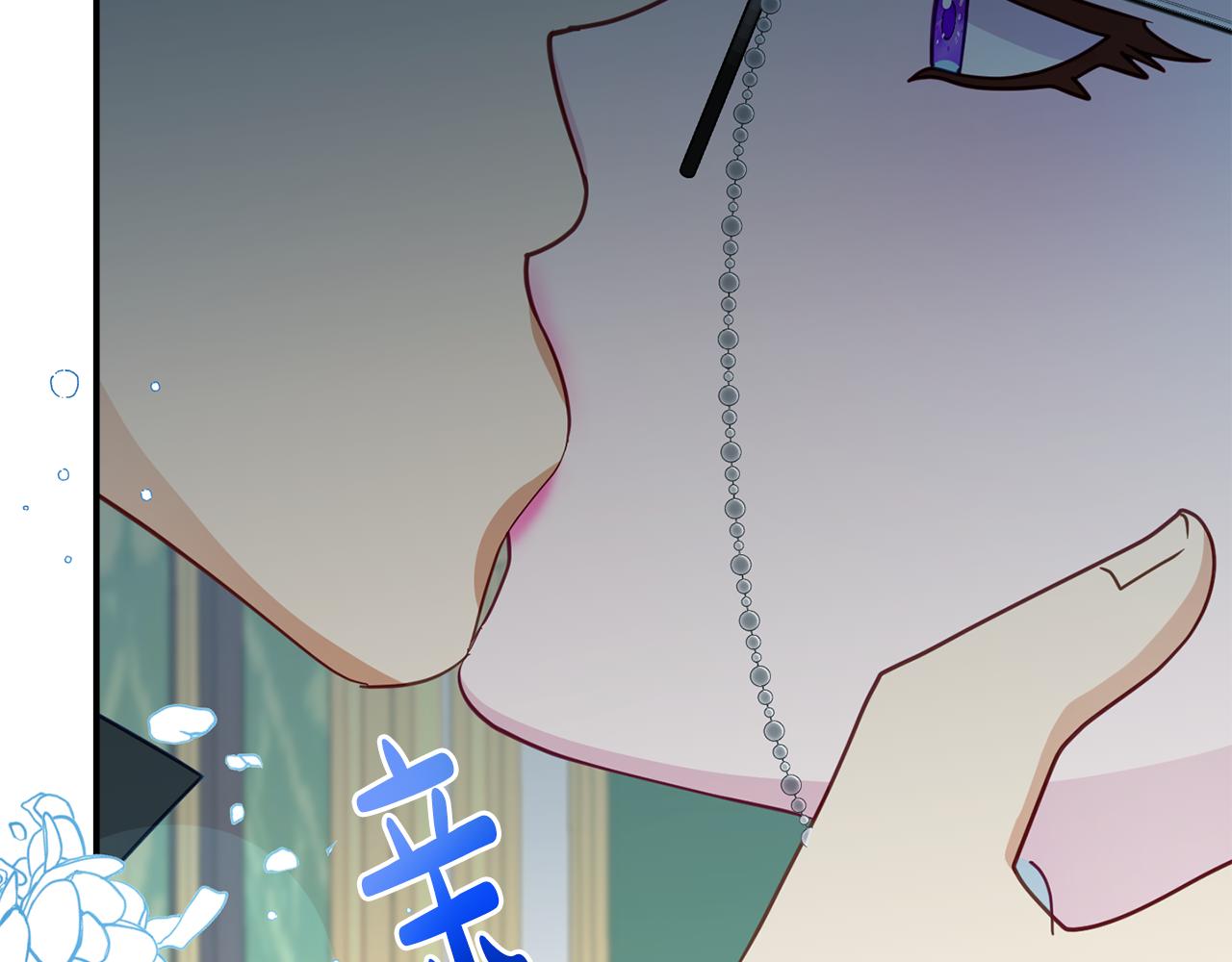 《我靠读书蛊来好多男主》第14话 他居然接受了告白 第14页
