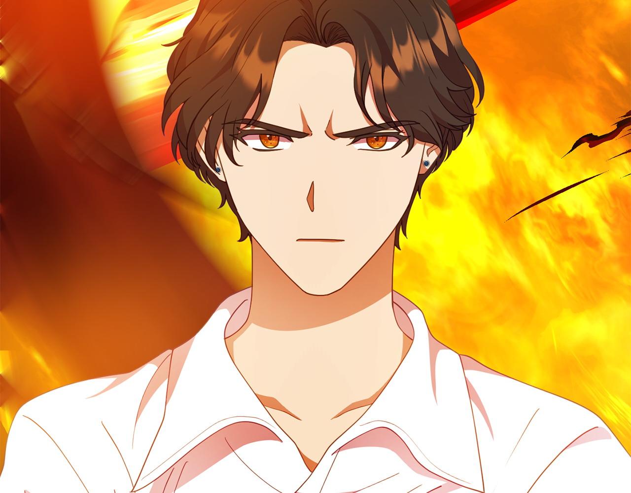 《我靠读书蛊来好多男主》第19话 突如其来的关心 第17页