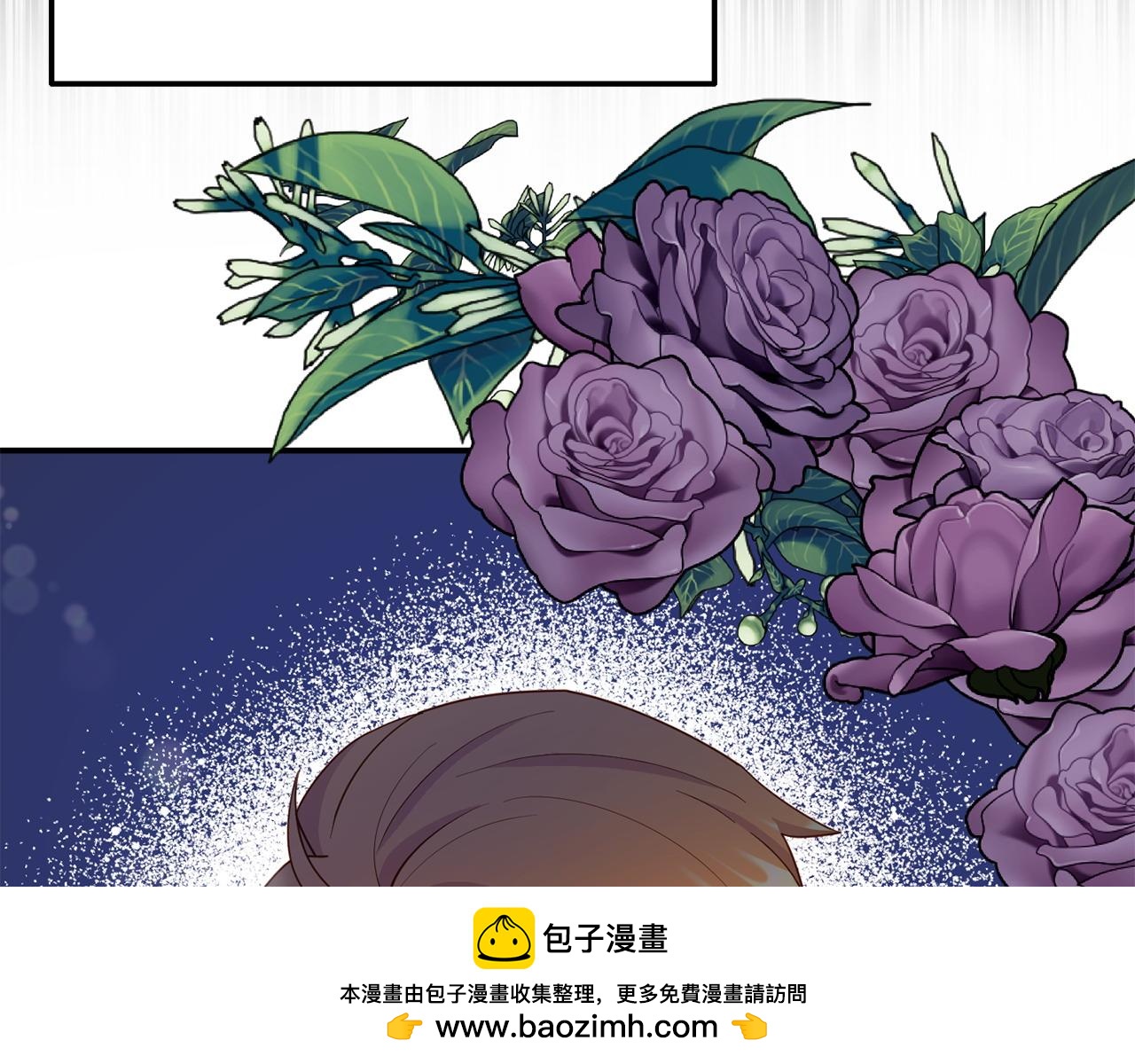 《我靠读书蛊来好多男主》第18话 性格突变 第50页